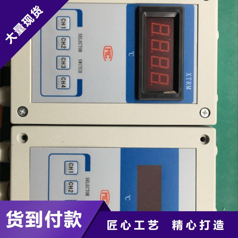：WB41SN17-01供货商