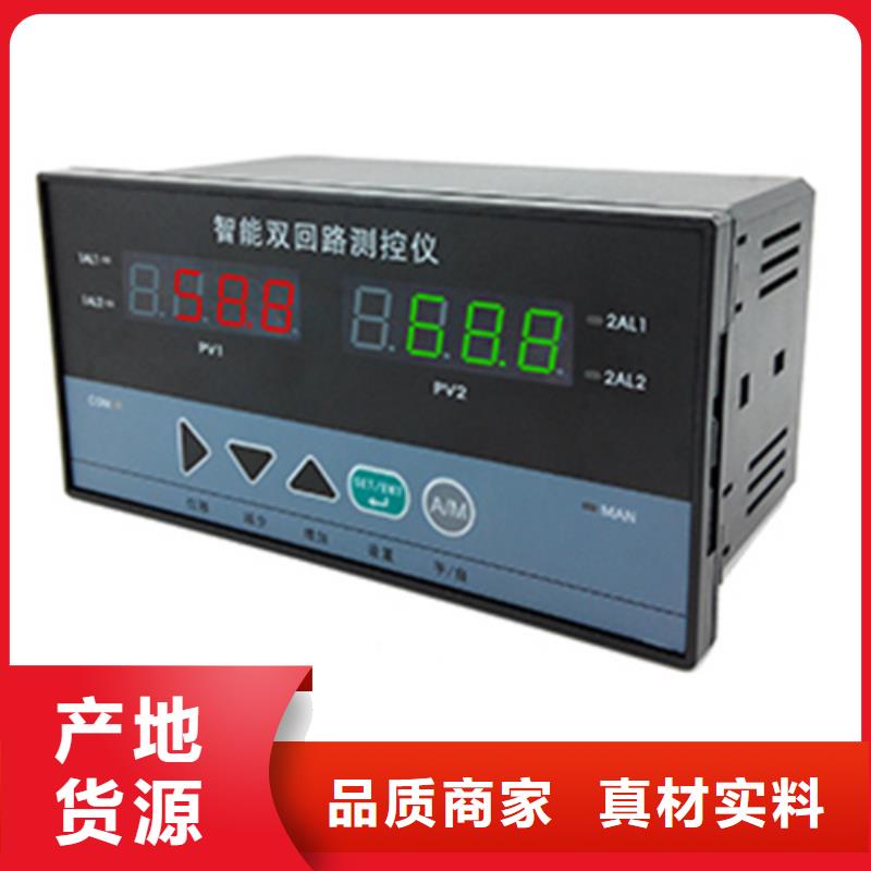 找HR-WP-XLS801-01-KHL厂家