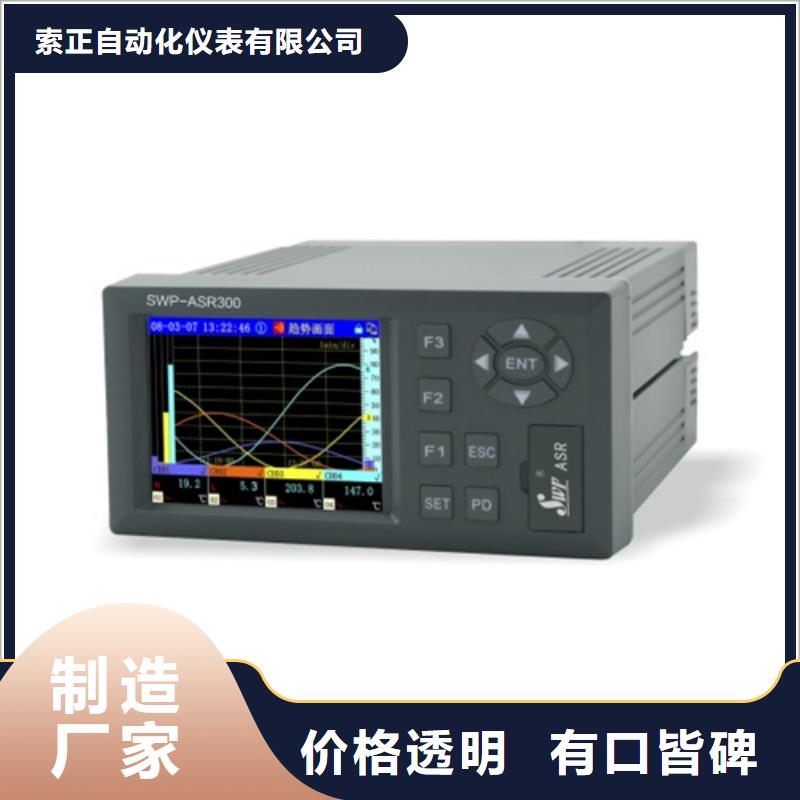 EJA118Y-DMSG26PA-AC05-92NA专业厂家直销