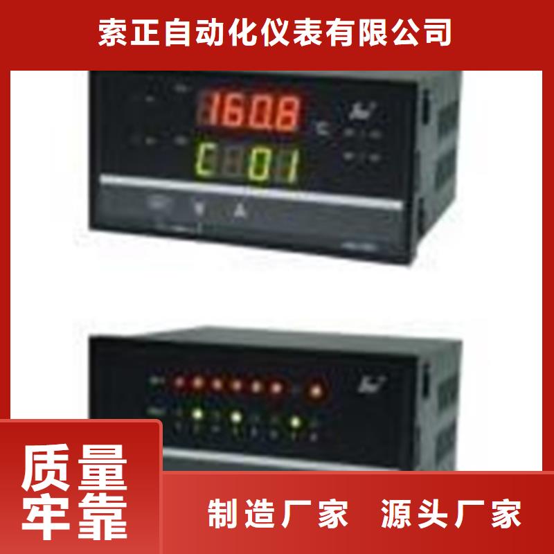 FMU90-R11CA111AA1A -欢迎来电洽谈
