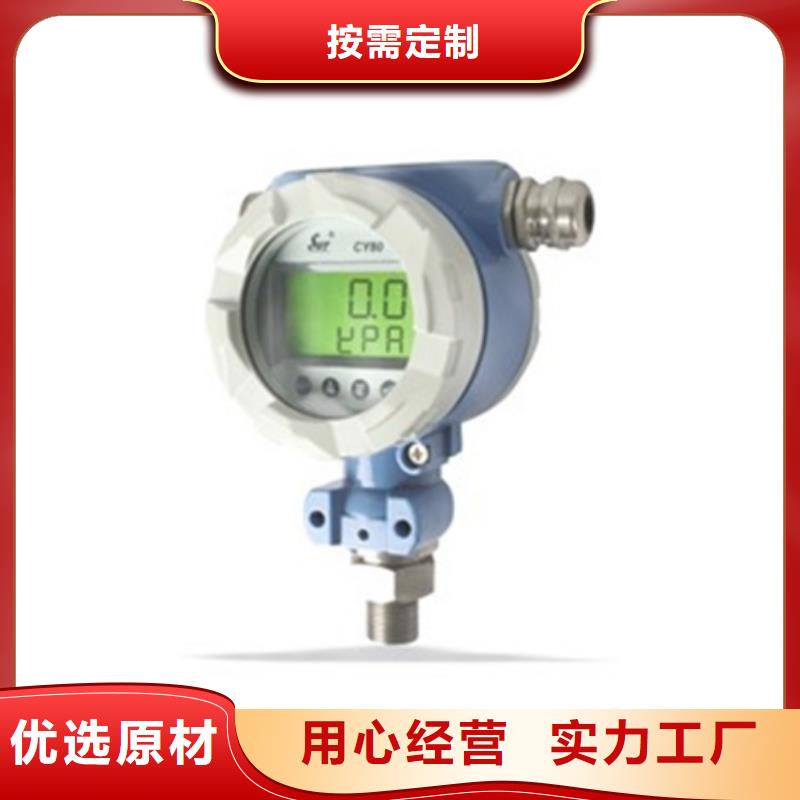 ZYB3042-厂家货源欢迎咨询