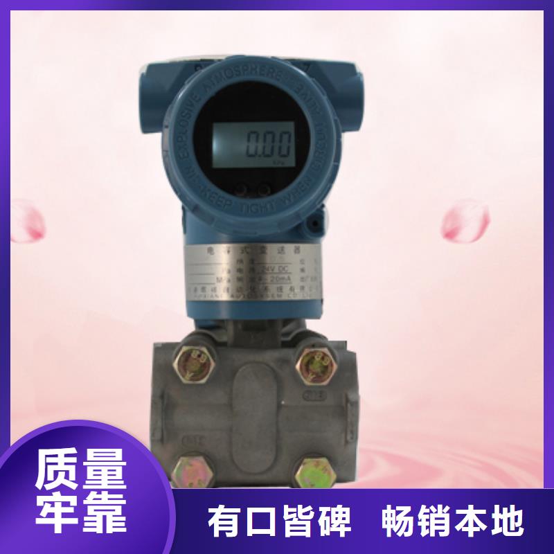 TAP-R1BE大量现货充足