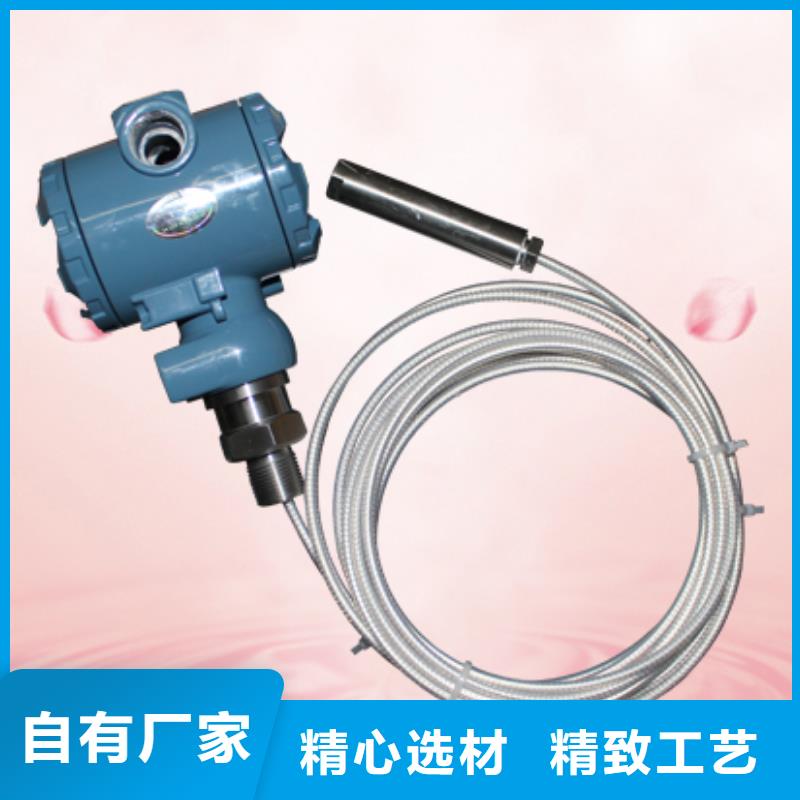 定做DRG-003Y276的经销商