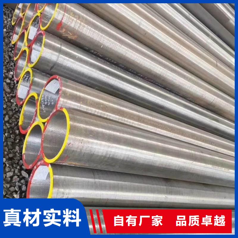 ND工字钢-视频-大城|固安|保定|衡水|张家口|邢台苏沪ND工字钢_ 苏沪金属制品(廊坊市分公司)