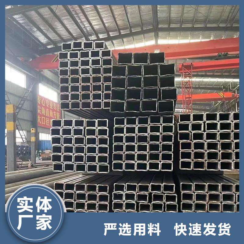 方管ND工字钢商家直供