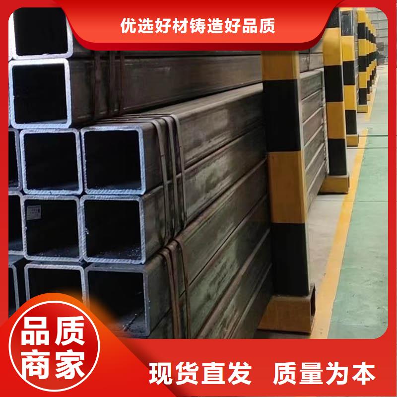 方管无缝方管用心做产品