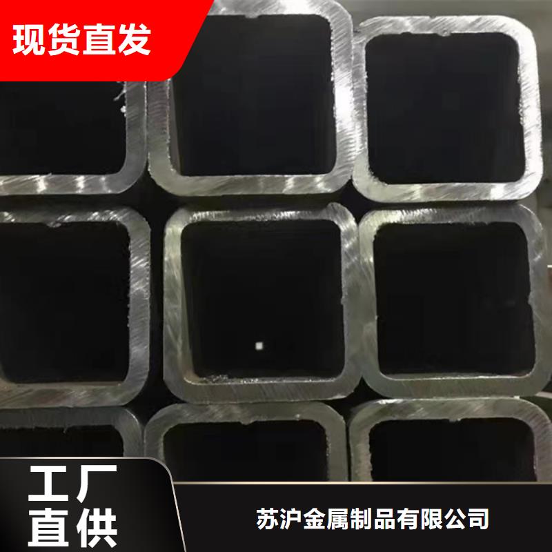 方管ND工字钢商家直供