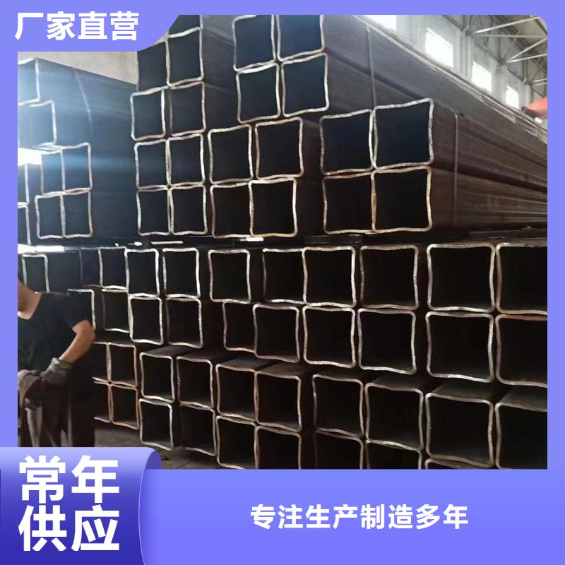 方管09CuPCrNiA槽钢详细参数