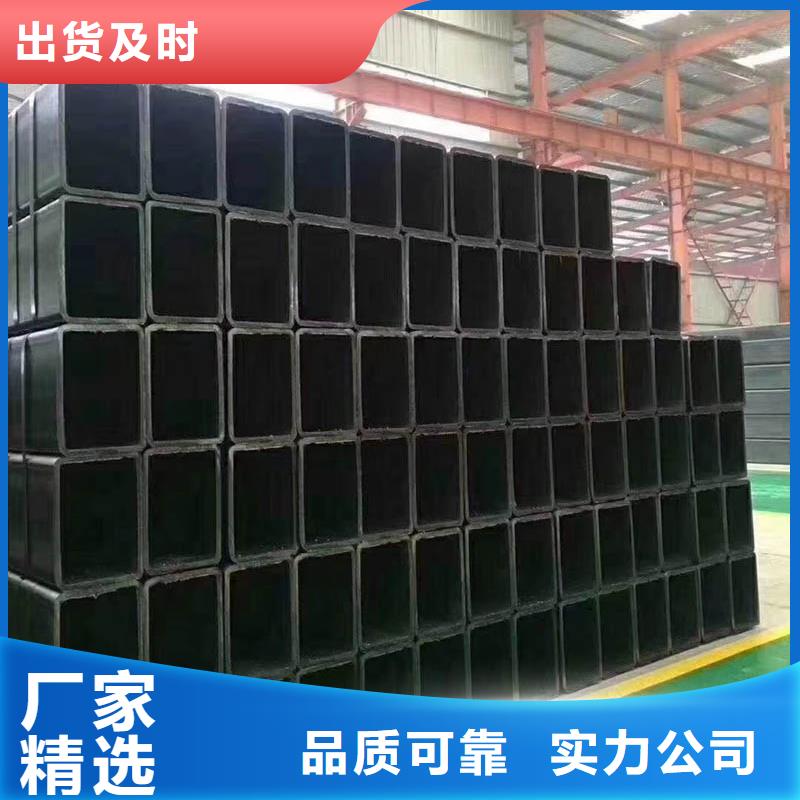 方管_09CuPCrNiAH型钢用品质说话