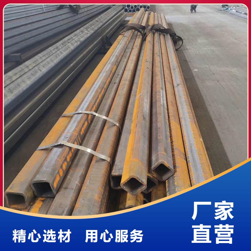 ND工字钢-视频-梅州|江门|揭阳|肇庆|汕尾ND工字钢定金锁价-苏沪金属制品(中山市分公司)