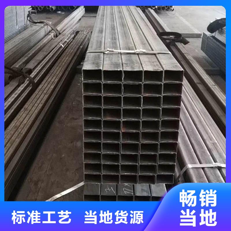 ND工字钢-视频-梅州|江门|揭阳|肇庆|汕尾ND工字钢定金锁价-苏沪金属制品(中山市分公司)