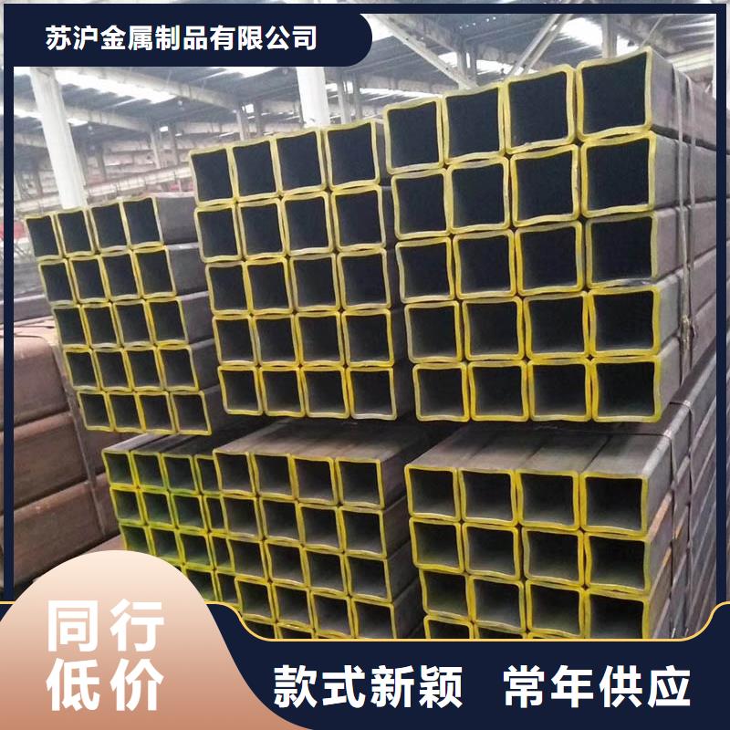 方管_09CuPCrNiAH型钢用品质说话