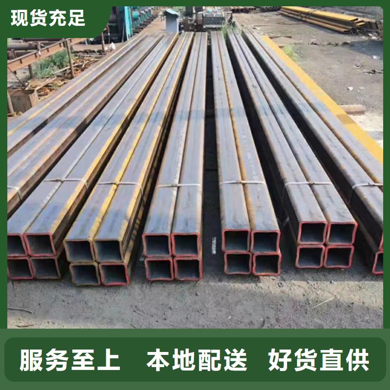 方管钢材种类齐全