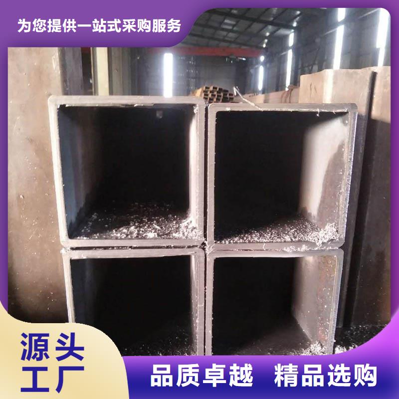 方管无缝方管用心做产品