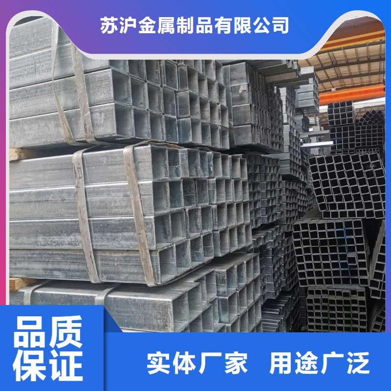 镀锌管,高压锅炉管0中间商差价