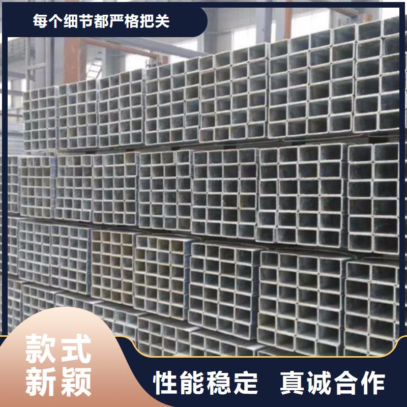 镀锌管镀锌型材厂家定制