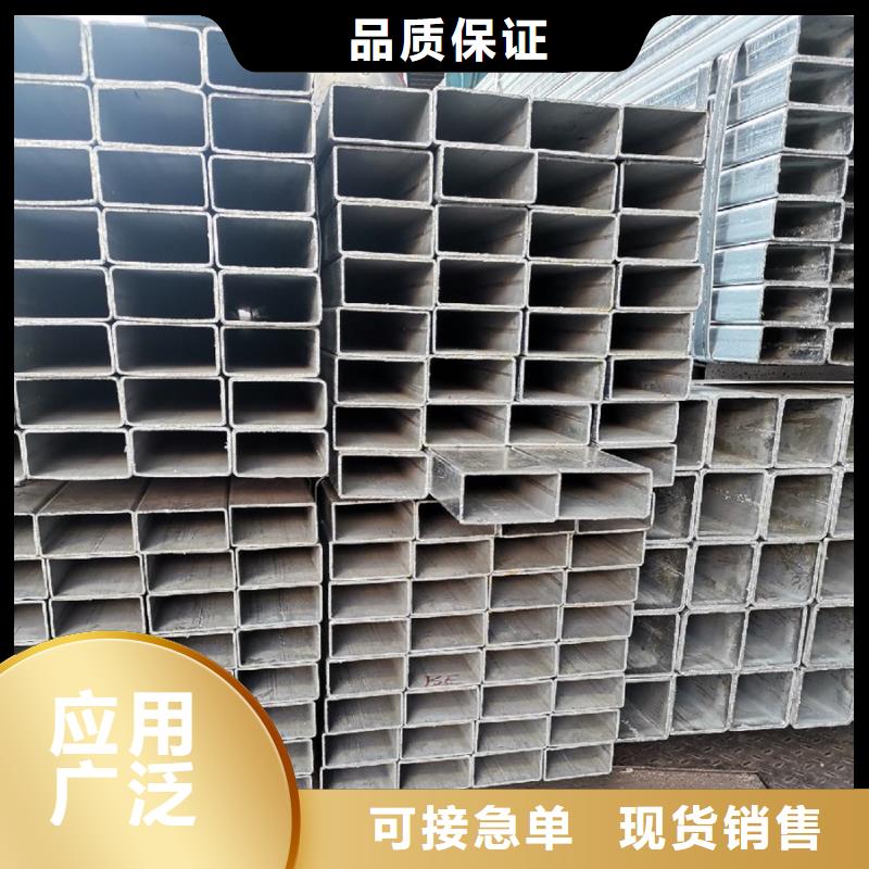 镀锌管钢板符合行业标准