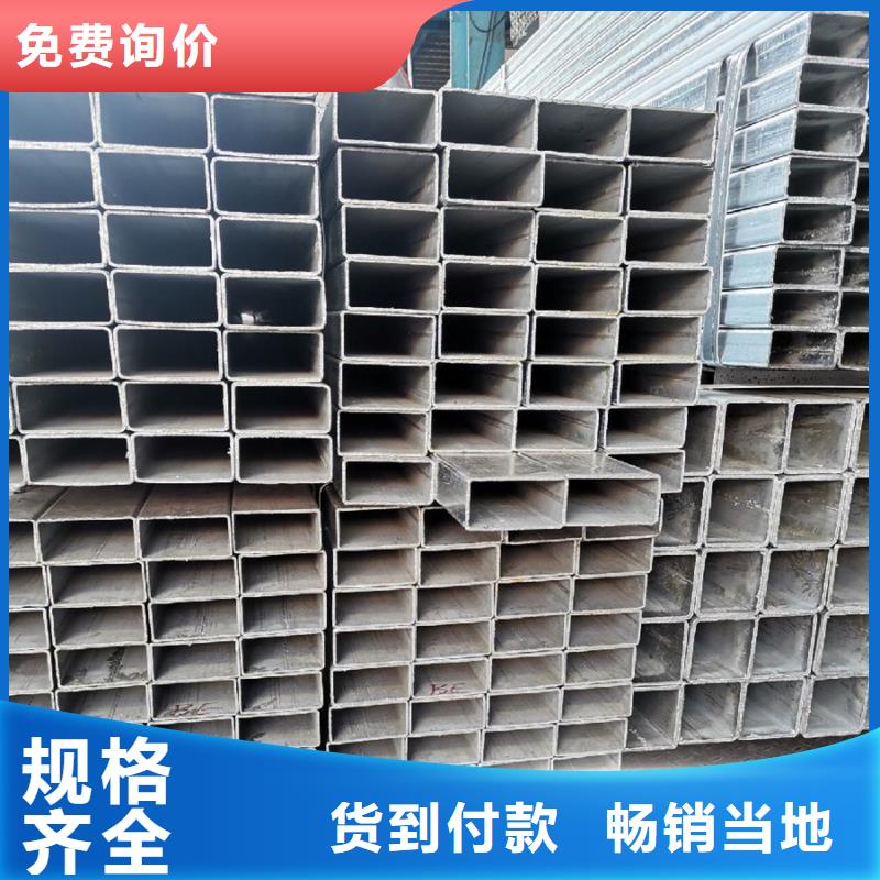 镀锌管,高压锅炉管0中间商差价