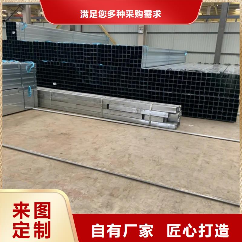 镀锌管,09CuPCrNiA钢管一站式供应