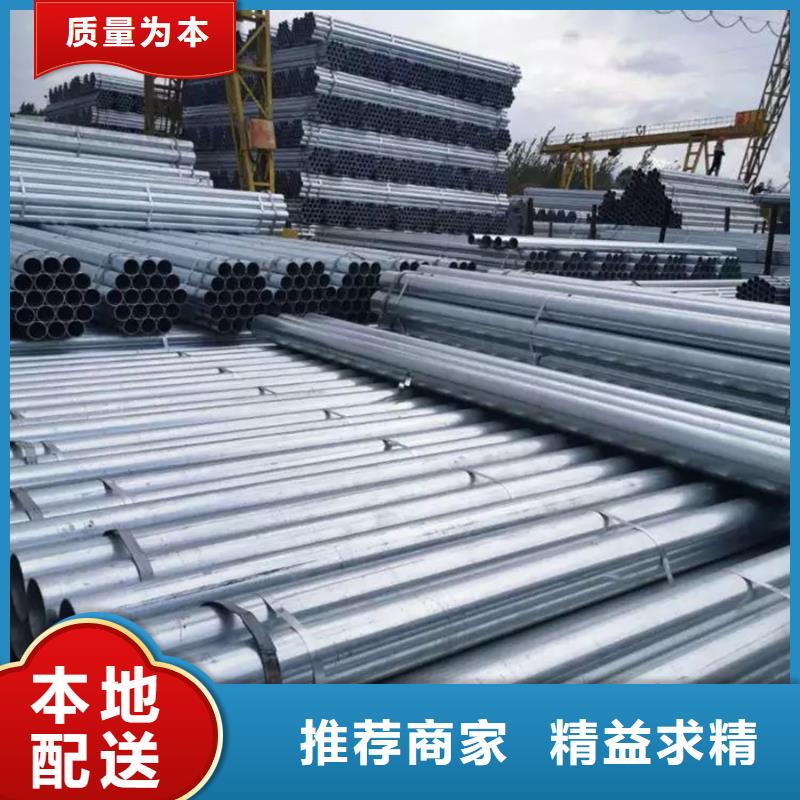 镀锌管09CuPCrNiA钢板支持拿样