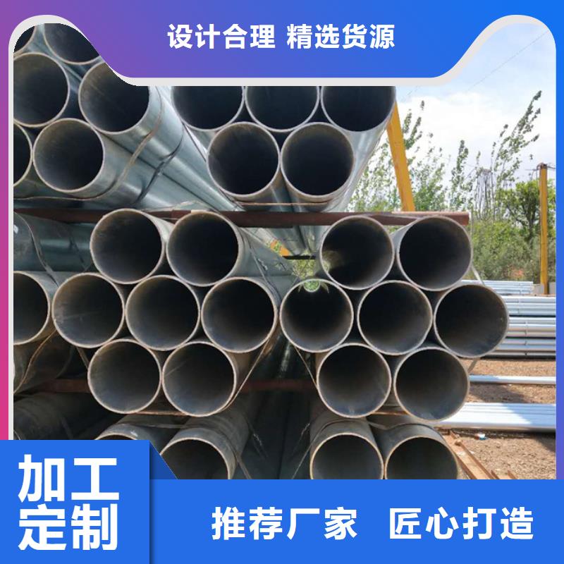 镀锌管09CrCuSb钢板支持批发零售