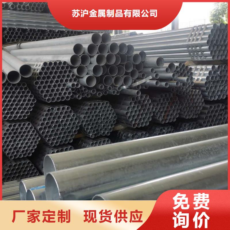 镀锌管_高压锅炉管专注质量