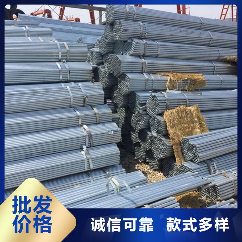 【镀锌管】-09CuPCrNi-A钢管实力才是硬道理