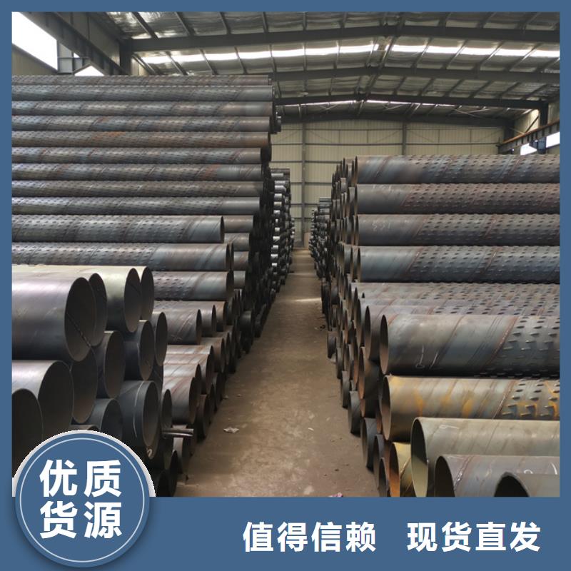 螺旋管09CrCuSb工字钢客户信赖的厂家