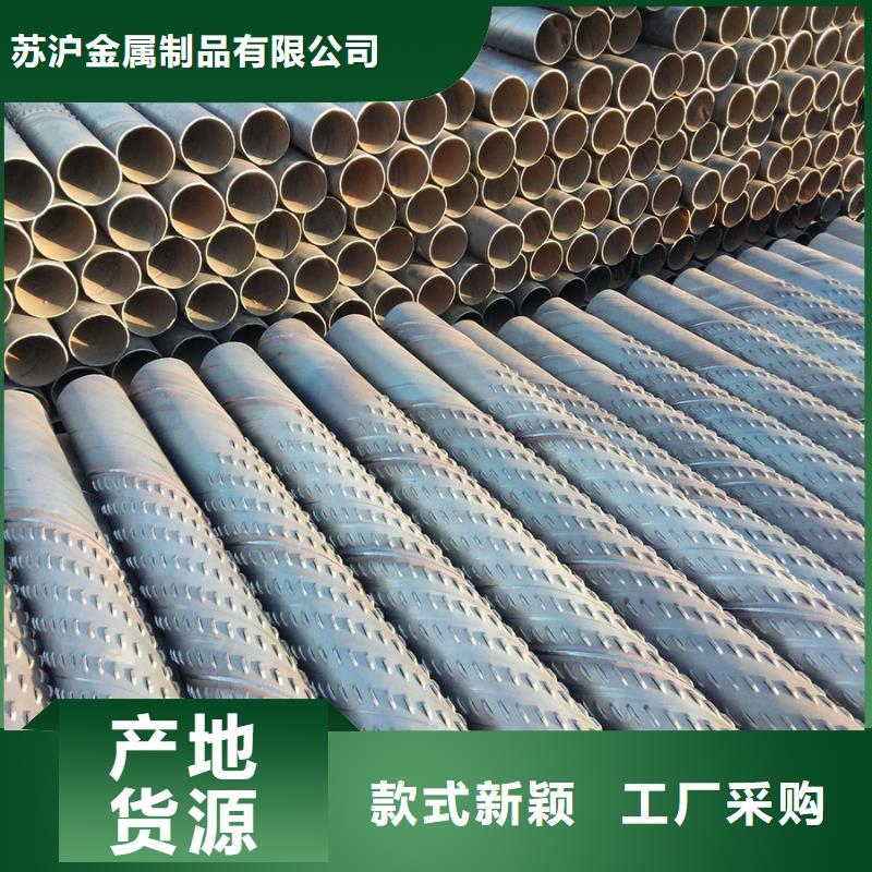 螺旋管NDH型钢多种优势放心选择