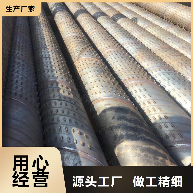 螺旋管高压锅炉管精心选材