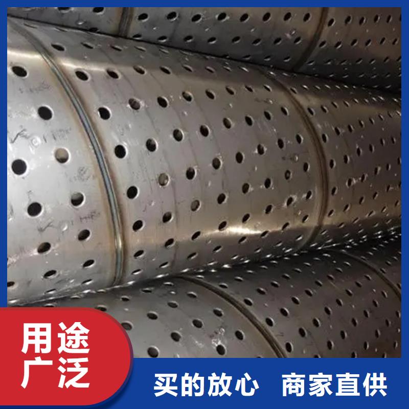 螺旋管高压锅炉管精心选材