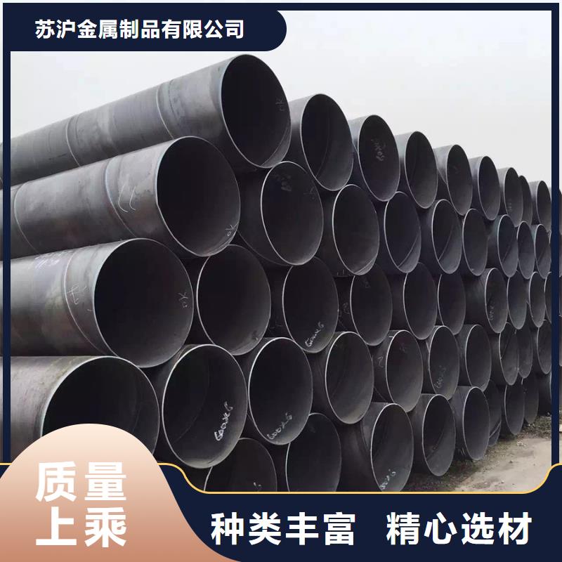 螺旋管,09CuPCrNi-A槽钢老客户钟爱