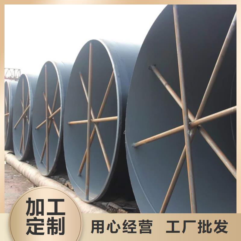 螺旋管螺旋焊管优质原料