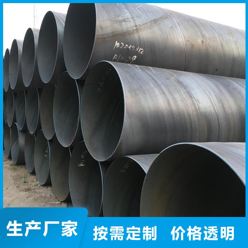 ND工字钢-视频-浙江省台州市|天台|三门|宁波|温州|杭州|湖州|丽水ND工字钢-苏沪