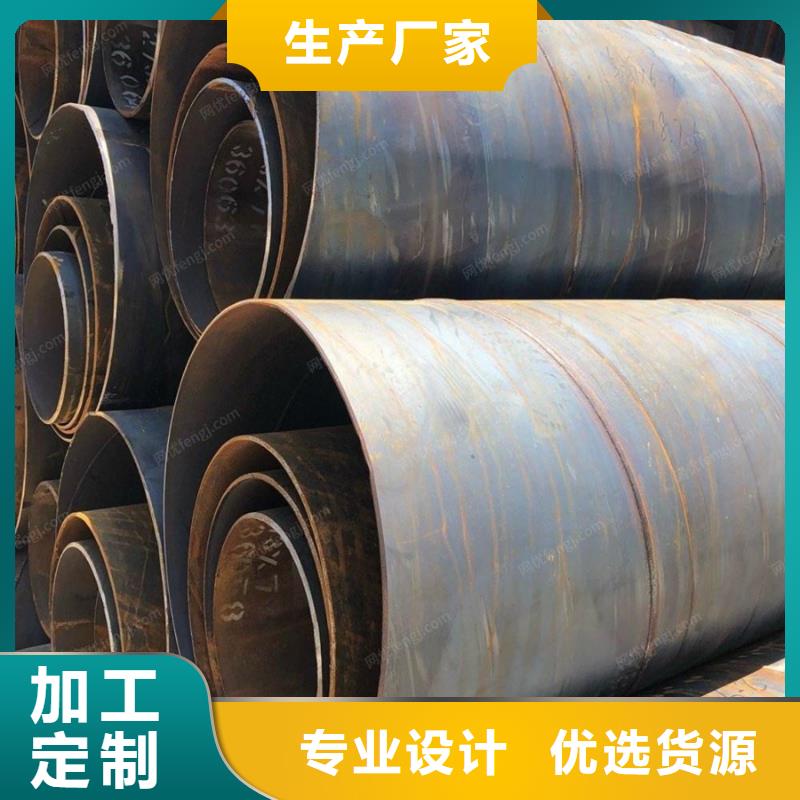 ND工字钢-视频-浙江省台州市|天台|三门|宁波|温州|杭州|湖州|丽水ND工字钢-苏沪