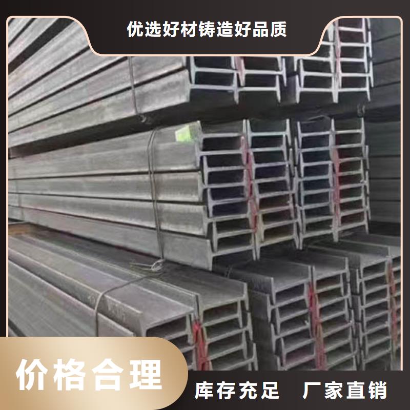 型材09CrCuSb钢管厂家现货供应