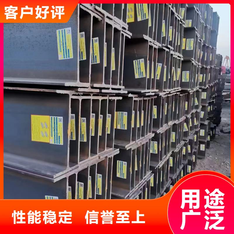 型材09CuPCrNi-AH型钢批发价格