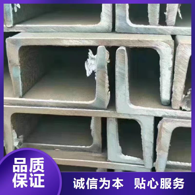 型材ND角钢真材实料