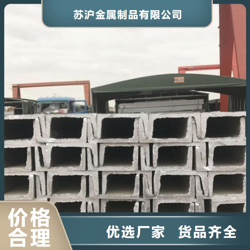 型材09CrCuSb钢管厂家现货供应