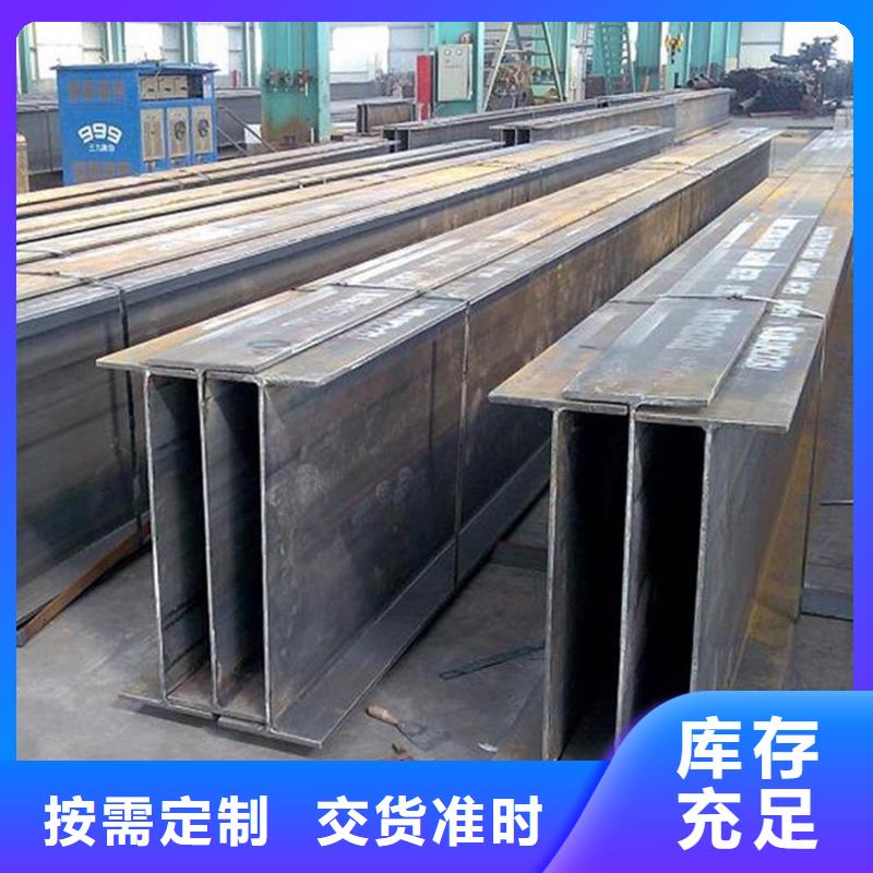 型材09CuPCrNiAH型钢技术先进