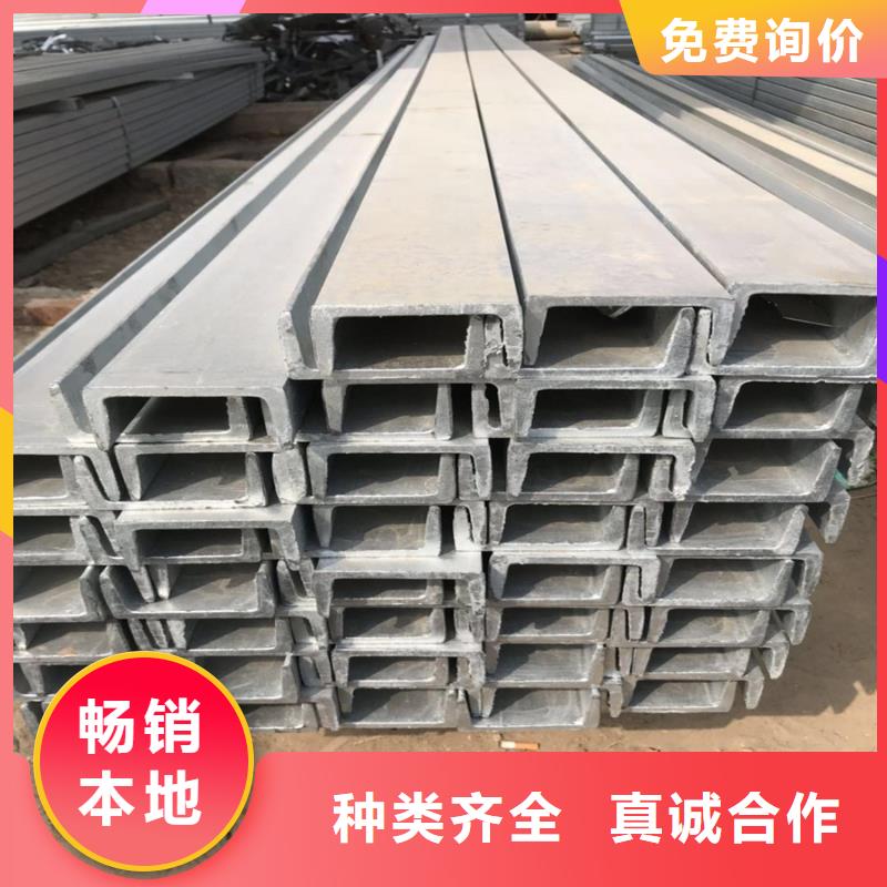 型材09CrCuSb钢管厂家现货供应