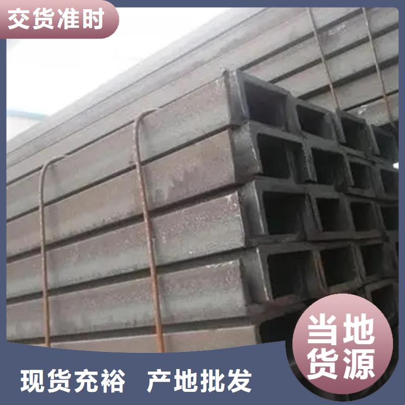 型材,C型钢源头实体厂商
