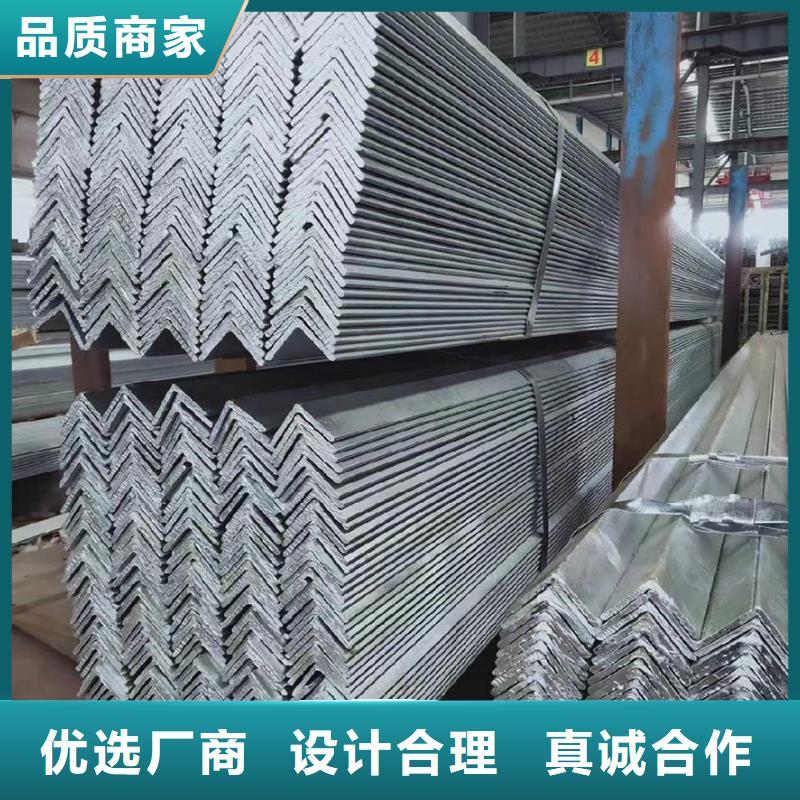 ND工字钢-视频-通辽|呼伦贝尔|锡林郭勒|乌兰察布|赤峰|兴安ND工字钢质检严格放心品质-苏沪金属制品(乌海市分公司)