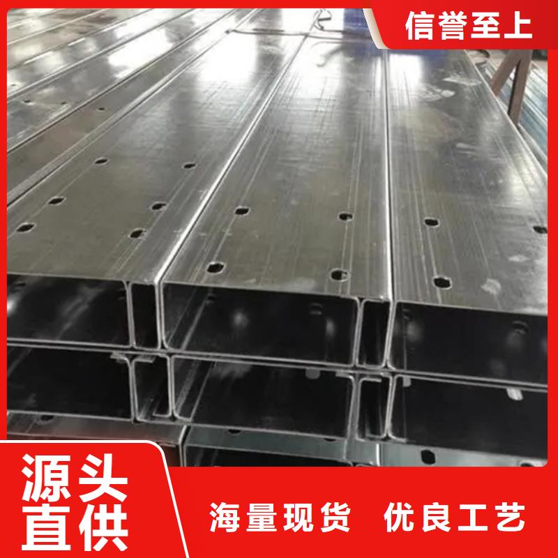 C型钢_09CrCuSb角钢价格合理