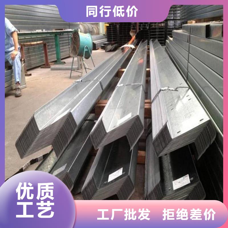 C型钢_09CrCuSb角钢价格合理
