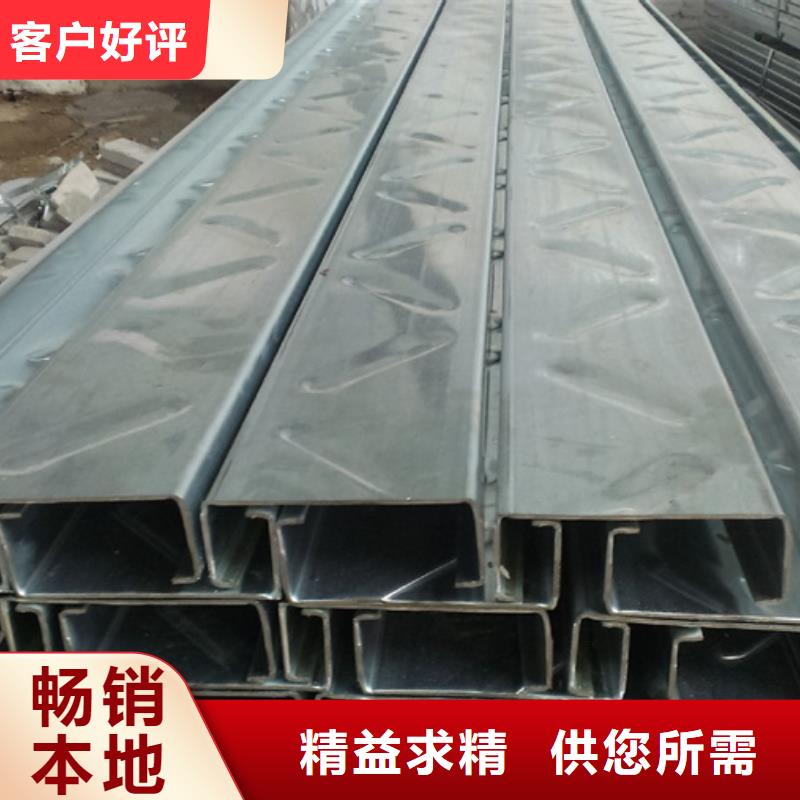 C型钢-NDH型钢细节之处更加用心