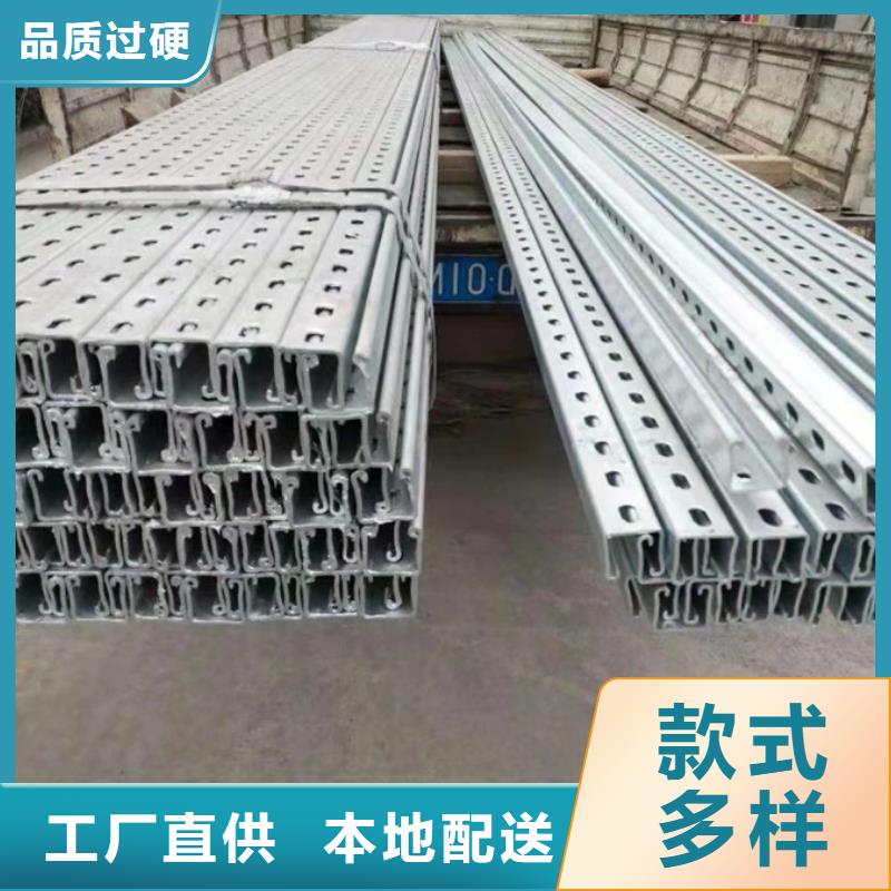 C型钢-09CrCuSb钢板我们更专业