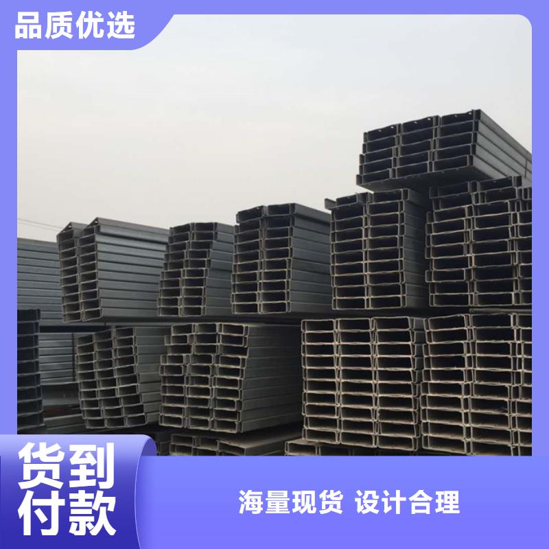 C型钢_09CrCuSb角钢价格合理