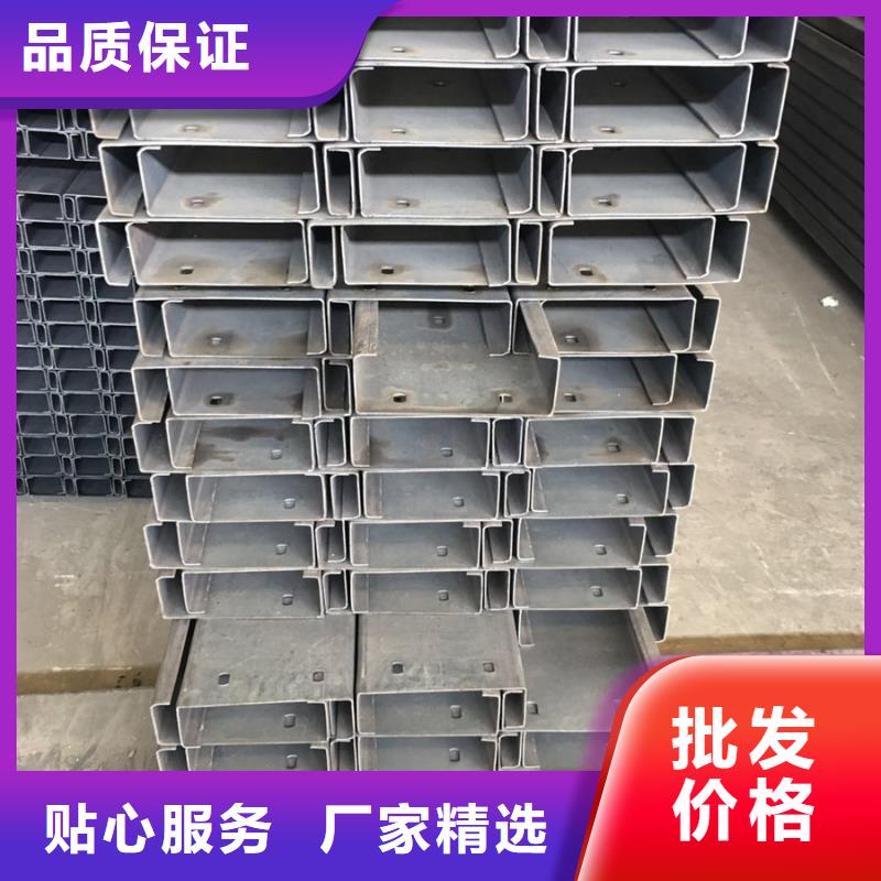 C型钢螺旋焊管经销商