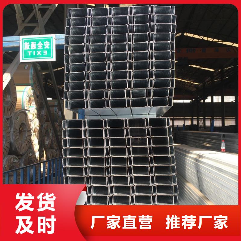 C型钢螺旋焊管满足多种行业需求